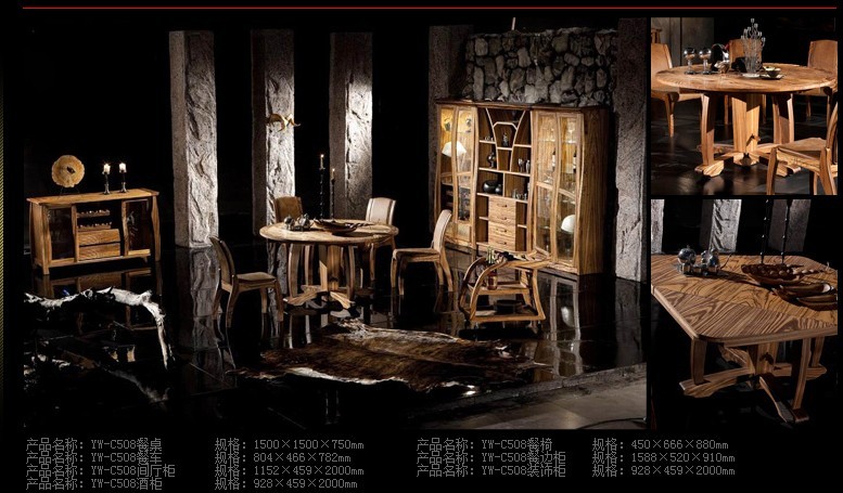 china solid wood furniture serie1-3