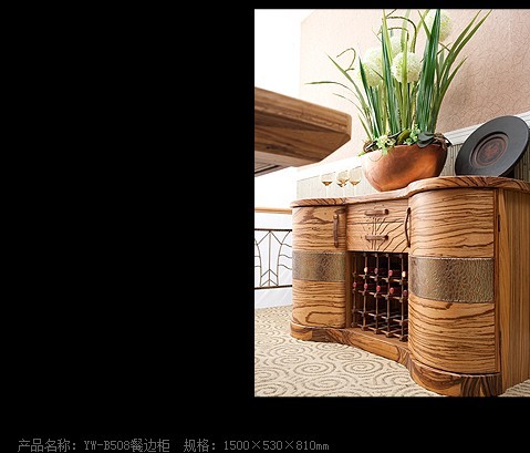china solid wood furniture serie1-5