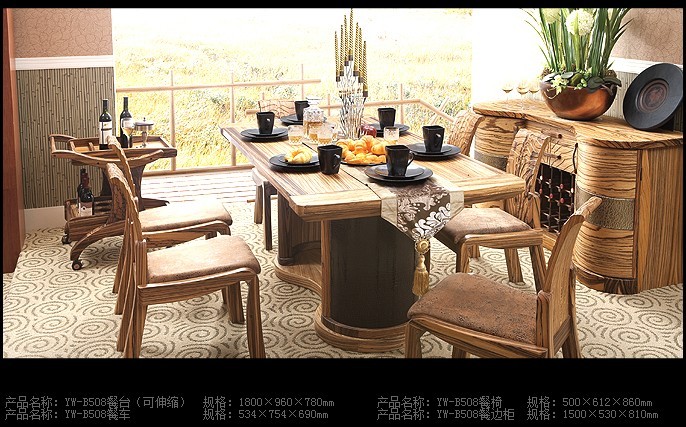china solid wood furniture serie1-6