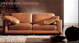 menoir leather sofa